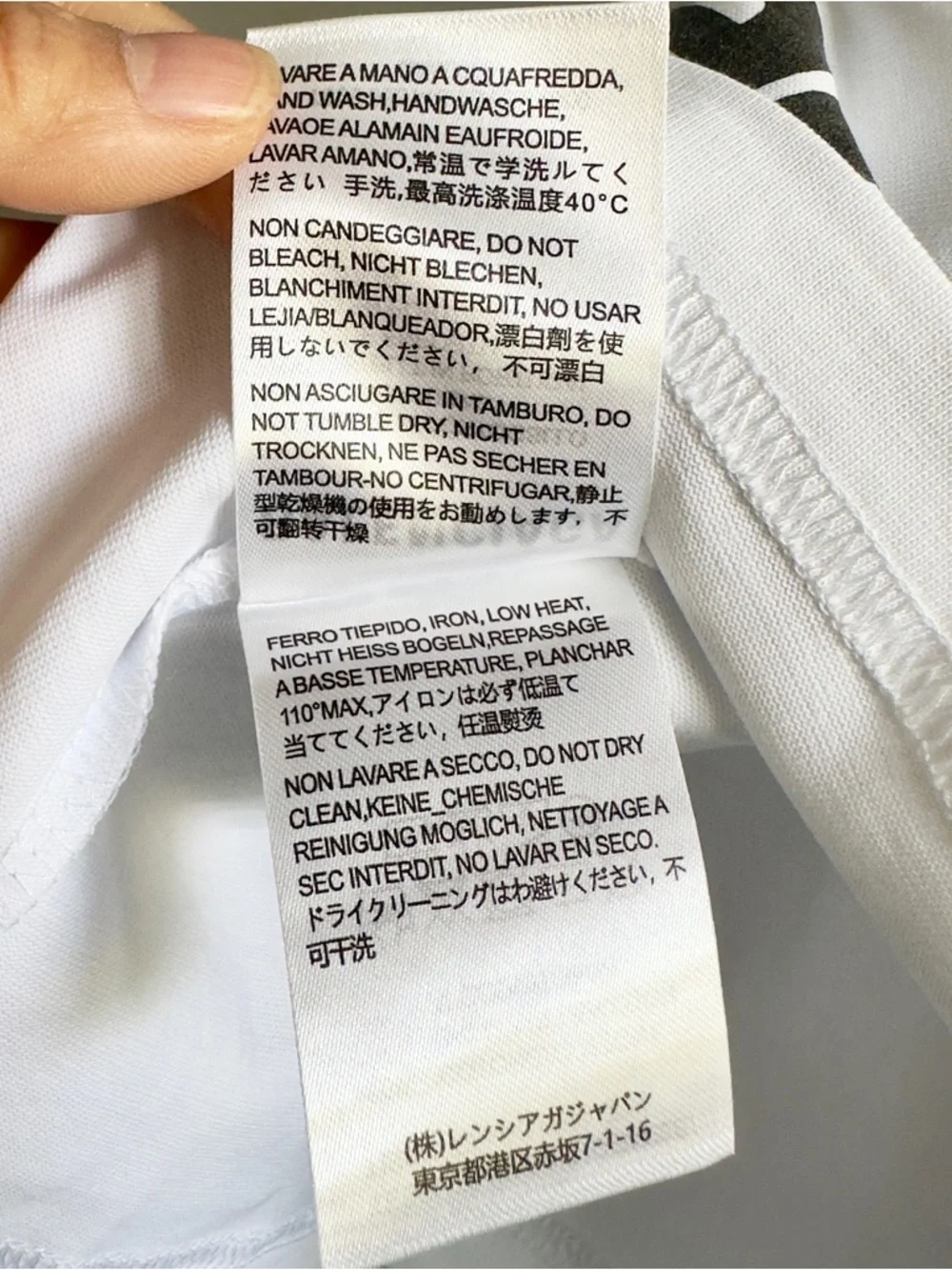 Balenciaga White Short-Sleeve Logo Tee with Black Emblem - Picture 8 of 9
